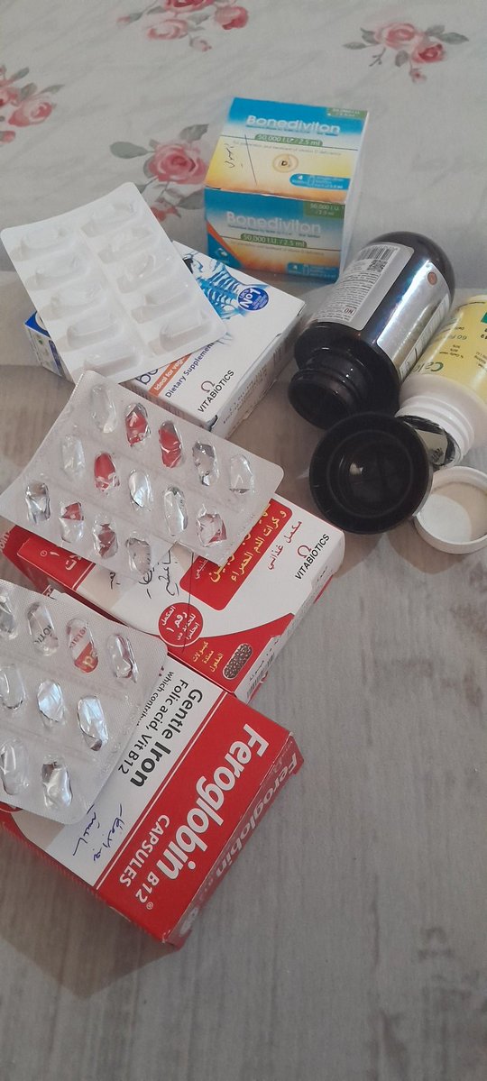 am77050's tweet image. 🙏🙏🙏Here in Gaza, a new month has begun, and I need your help and support to stay alive. Your sister, Marwa, needs your assistance to provide me with medical treatment, pay rent, and get healthy food. My children need summer clothes. Please help me.