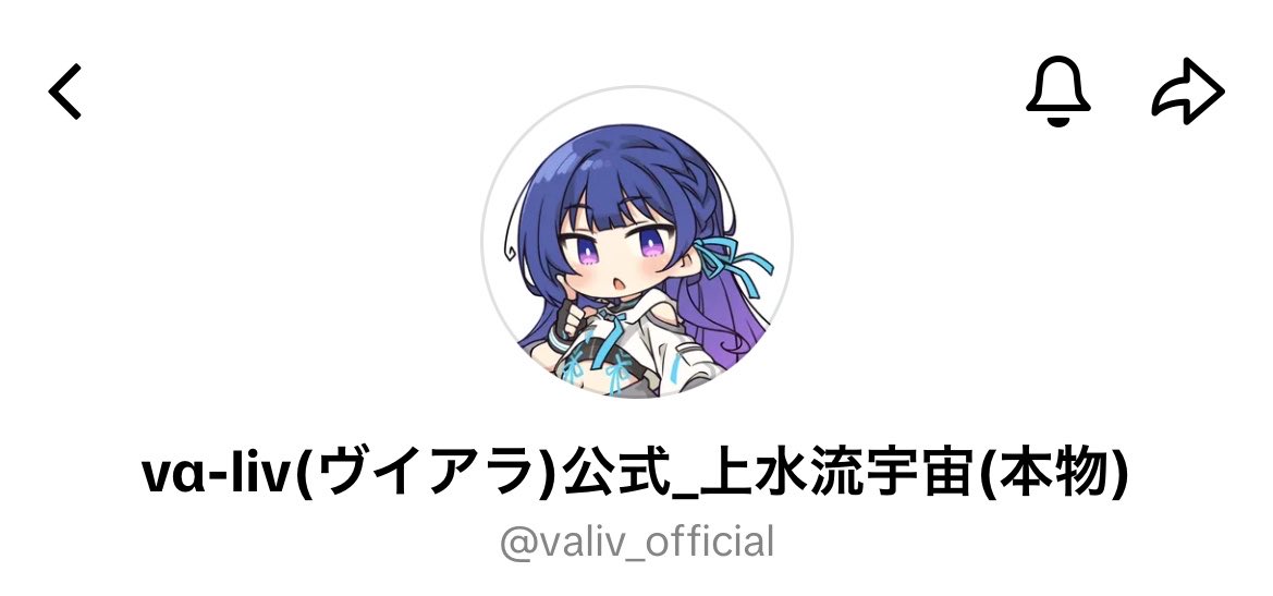 あっくん tweet media