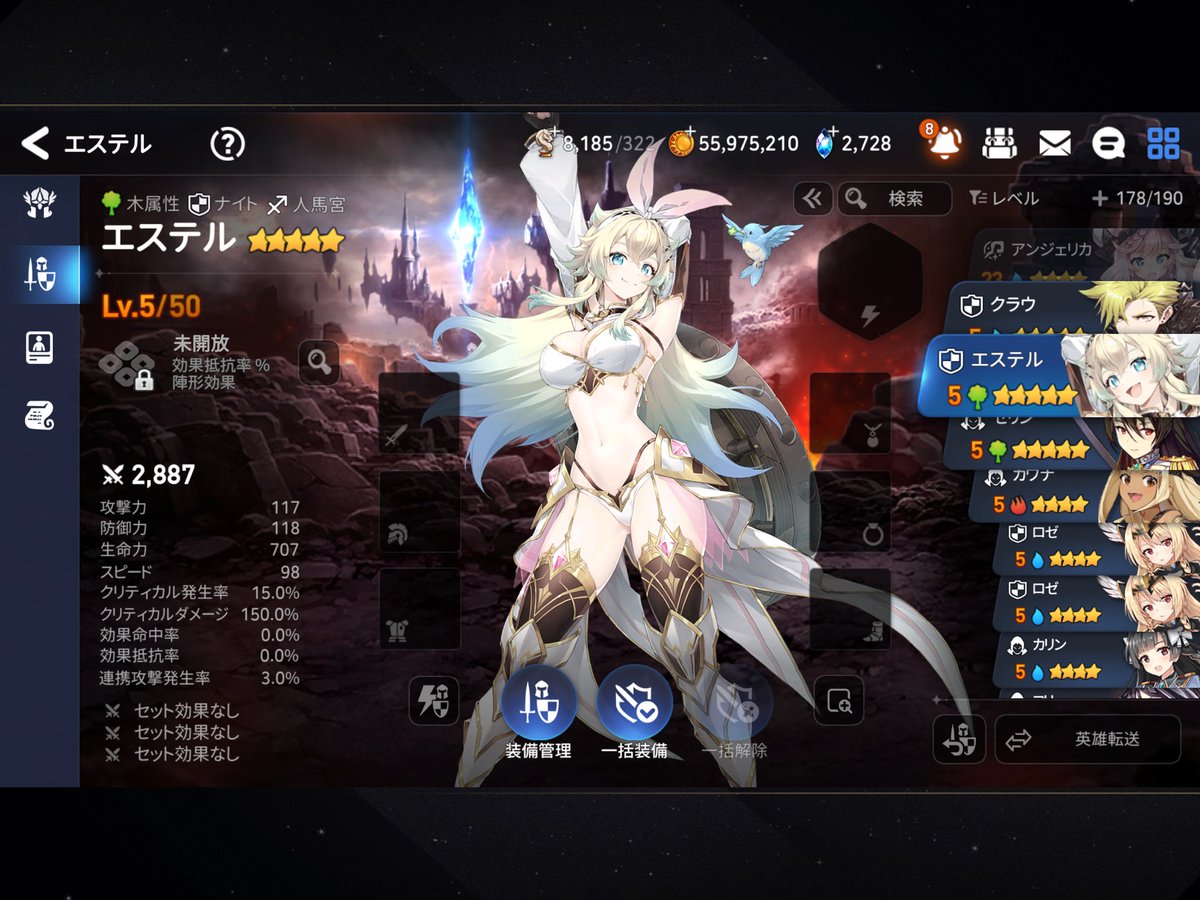 神城アヤトミラティブ・ゲーム垢 tweet media