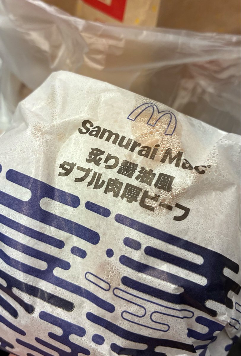 どいや tweet media