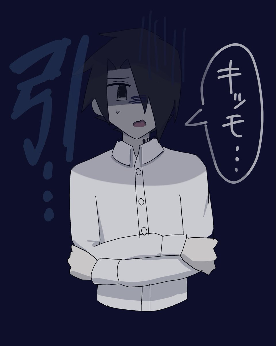 津軽海峡 tweet media