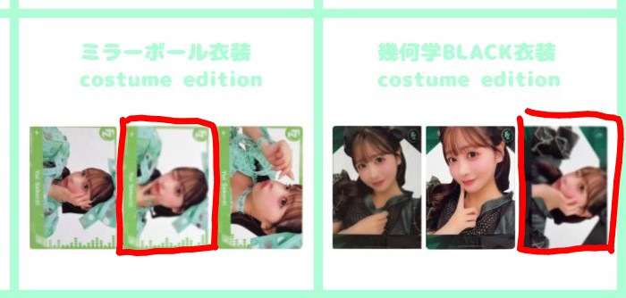 ながしん tweet media