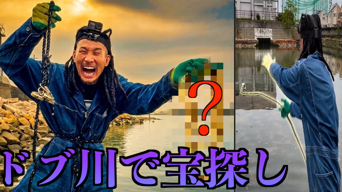 山ちゃん (@yamachan_utu) / Posts / X