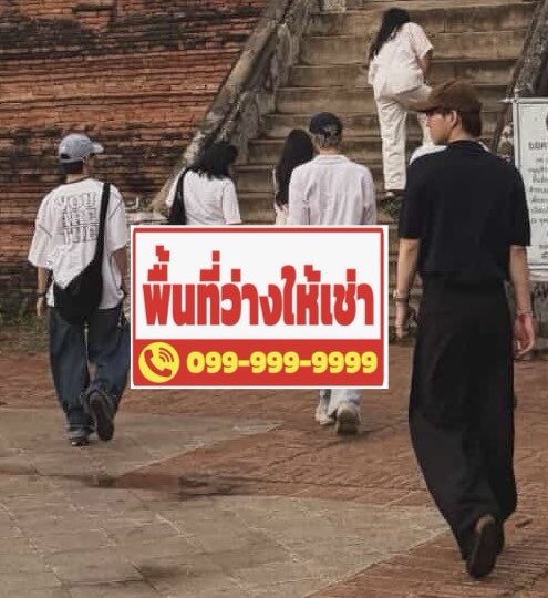 เรนนี่ ʙᴜᴀʟᴏʏ 🌷 12° 🦊🍡☁️🌸🥊🦫🌱 tweet media