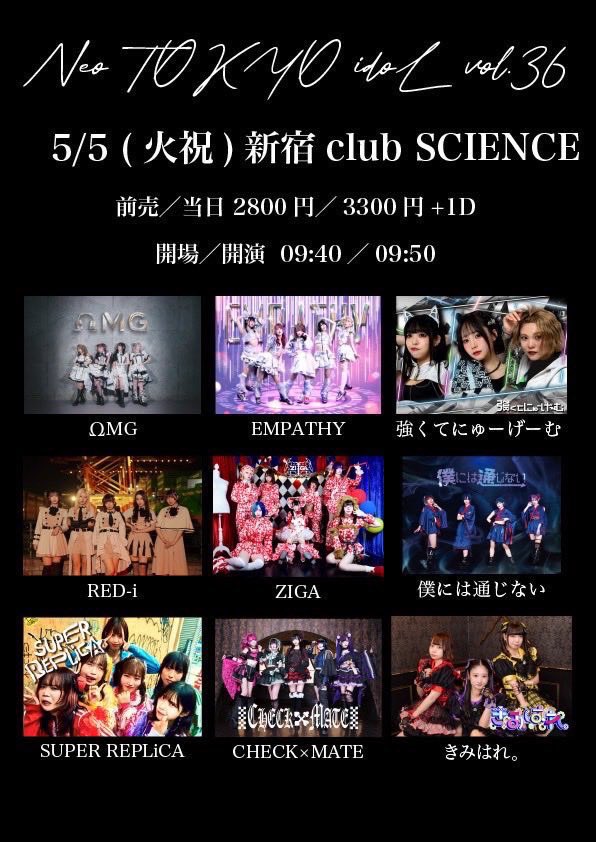 オカピ tweet media