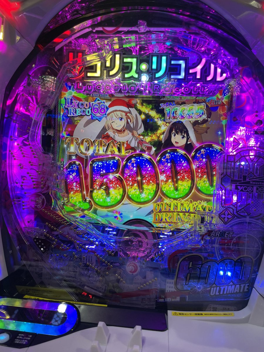 あすか🐾🤍 tweet media