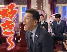 N島虎鷲大輔 tweet media