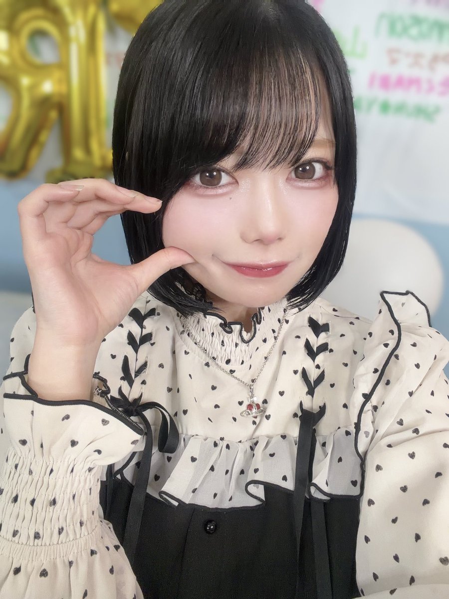 ほっぺおひとついかがですか？