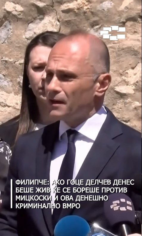 taklabaz's tweet photo. Колку е не при свест човеков страшно на ваков ден какви изјави дава... https://t.co/zRmhiwL55D