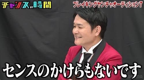 Ryosuke tweet media