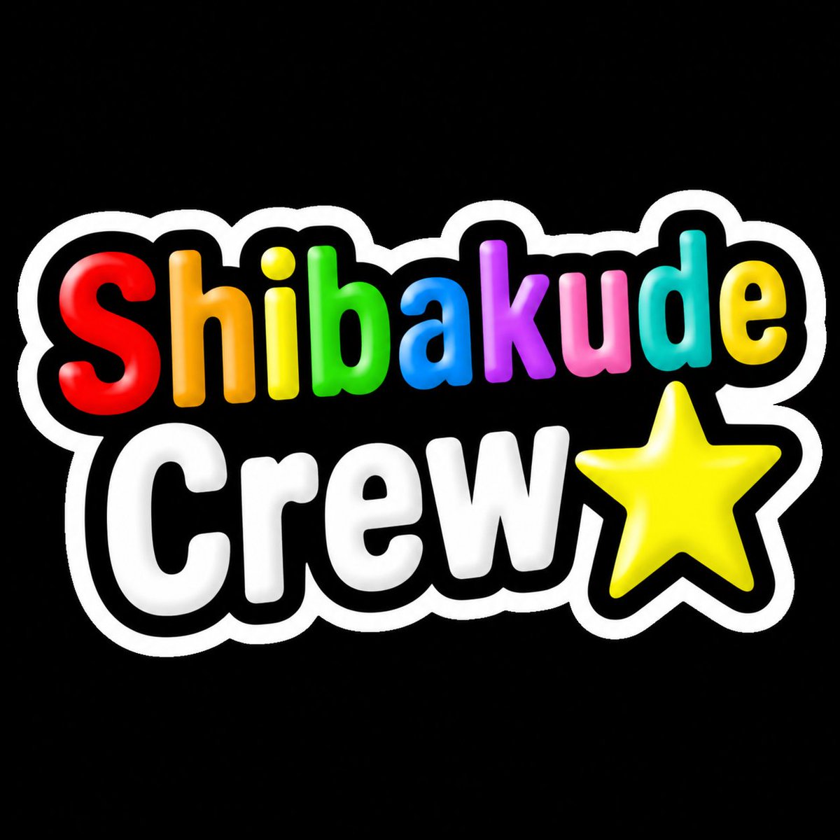 ターボさん専用ページ❣️ shibakude crew (@p5pT22kRSM3La7k) / Posts / X