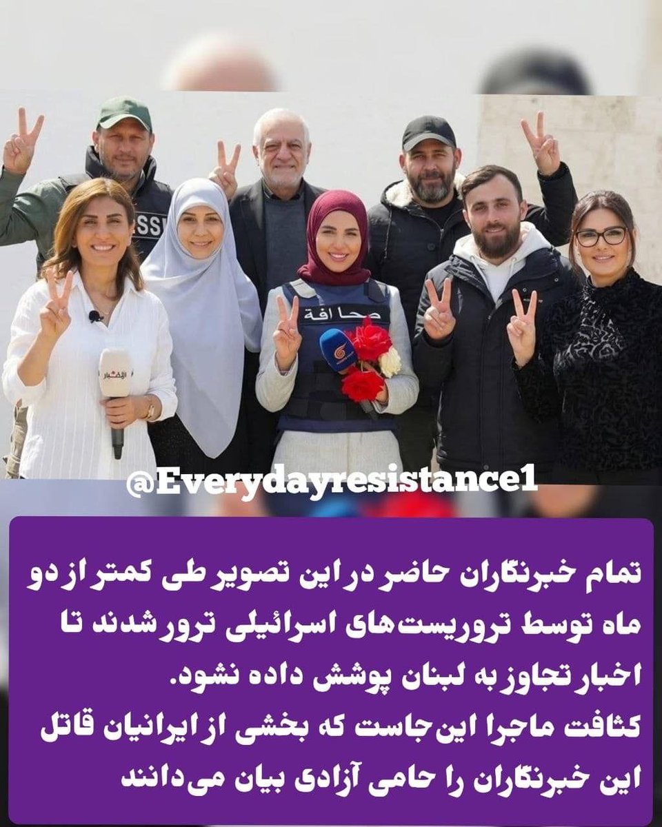 Amir Javaheri tweet media