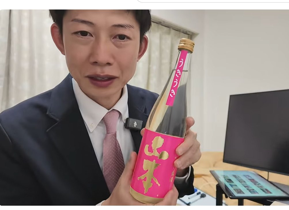 ルイジ2 tweet media