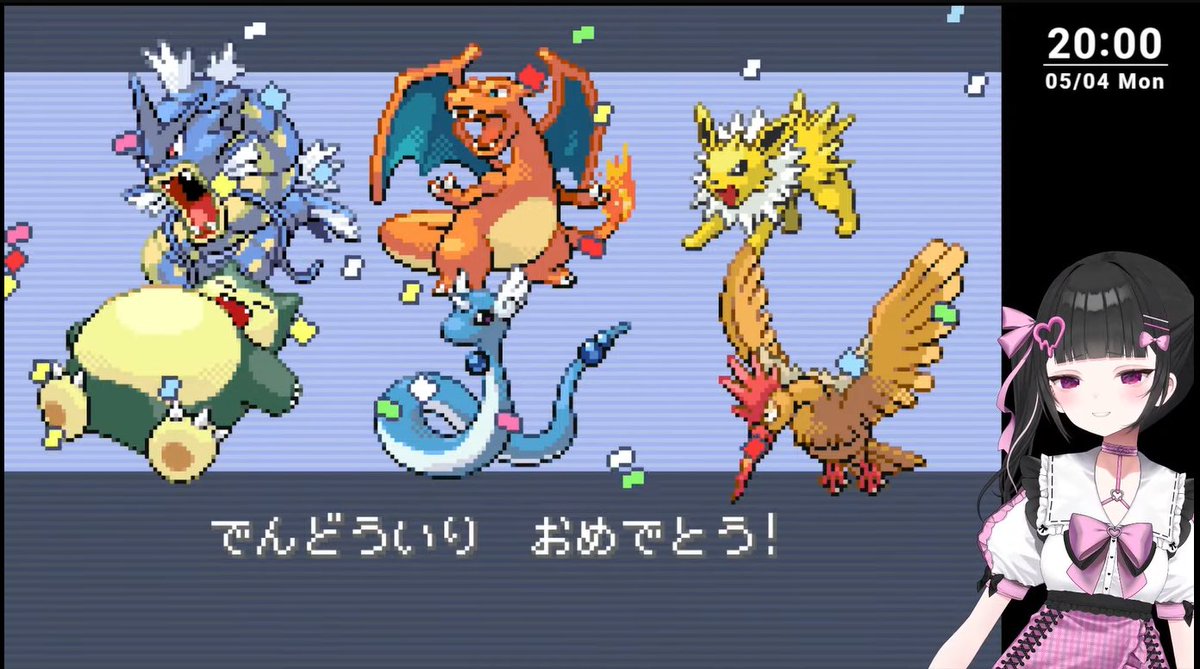 ヒジリ tweet media