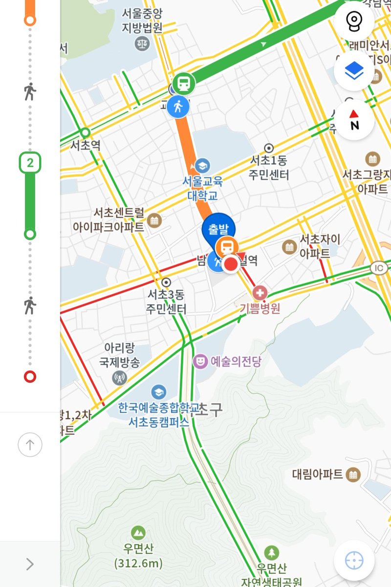 안녕 서울, 2달만이다 그치