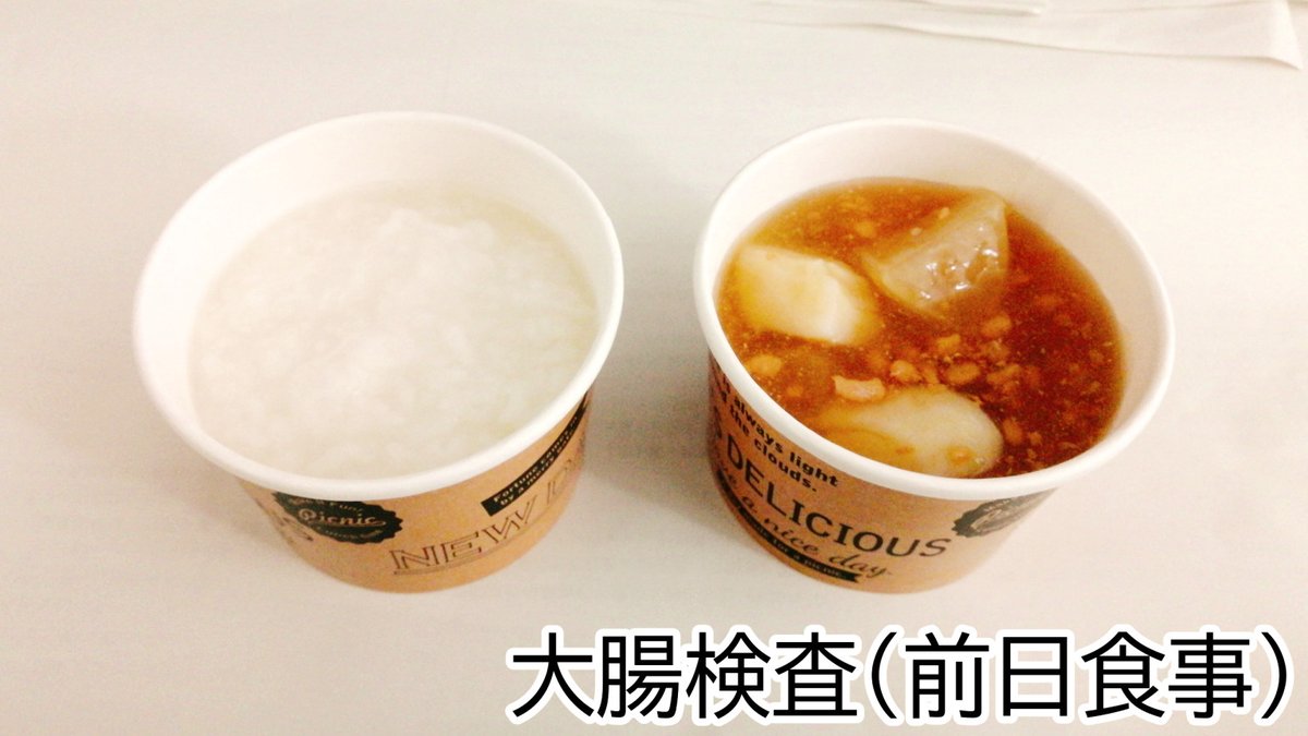 きんきよう☆☆☆☆☆ tweet media