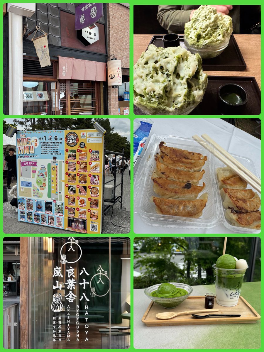 GRCReW428's tweet photo. 5/4みどりの日
東京にも郡山にも行けないけど
休み予定ではなかった今日💚
キセキ的にお休みになったので
みどりみどりしてきました💚
#キミマツサクラ🌸ひとなで💚
#梅園かき氷💚
#京都餃子大作戦
#八十八良葉舎わらび餅💚 https://t.co/qHpRvfmWA9