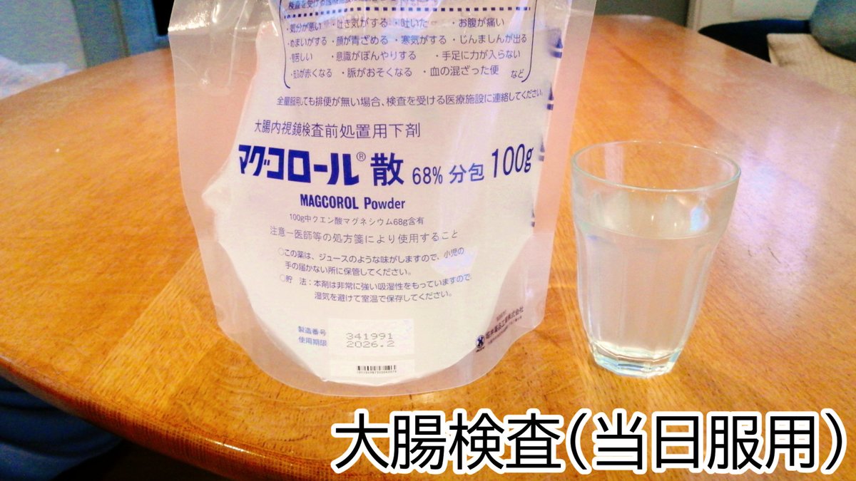 きんきよう☆☆☆☆☆ tweet media