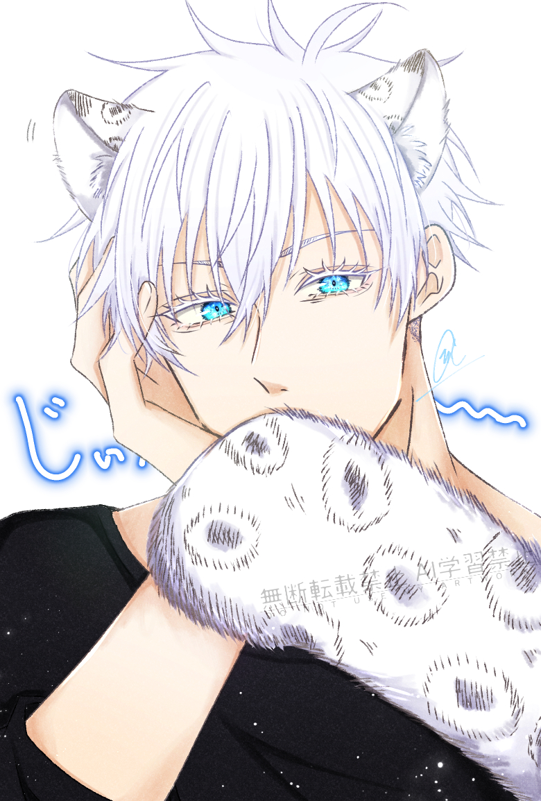 ❄🐆五