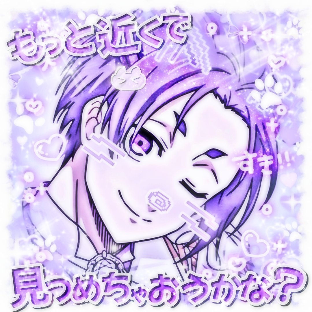 じゅり_🍡 tweet media