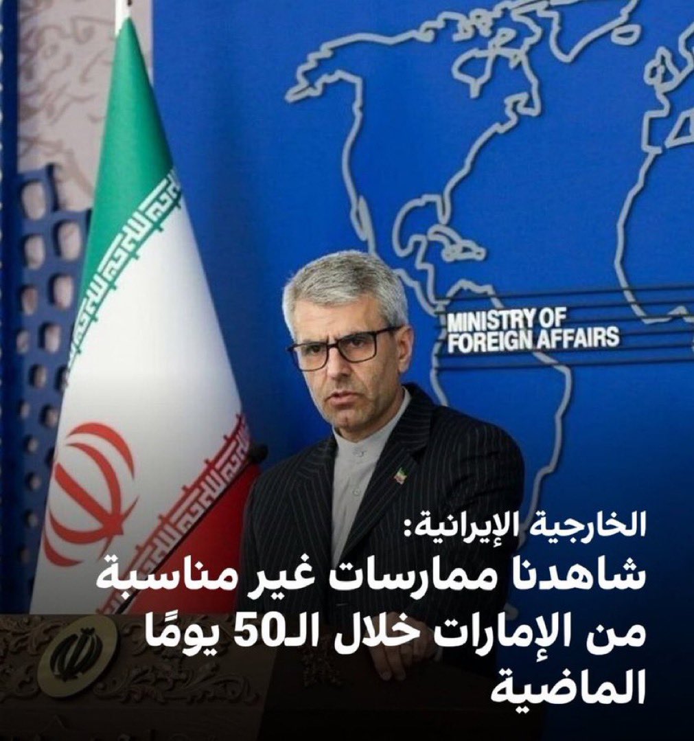 ابو ترڪي tweet media