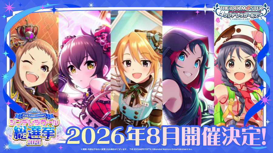 満祐(みつすけ) tweet media