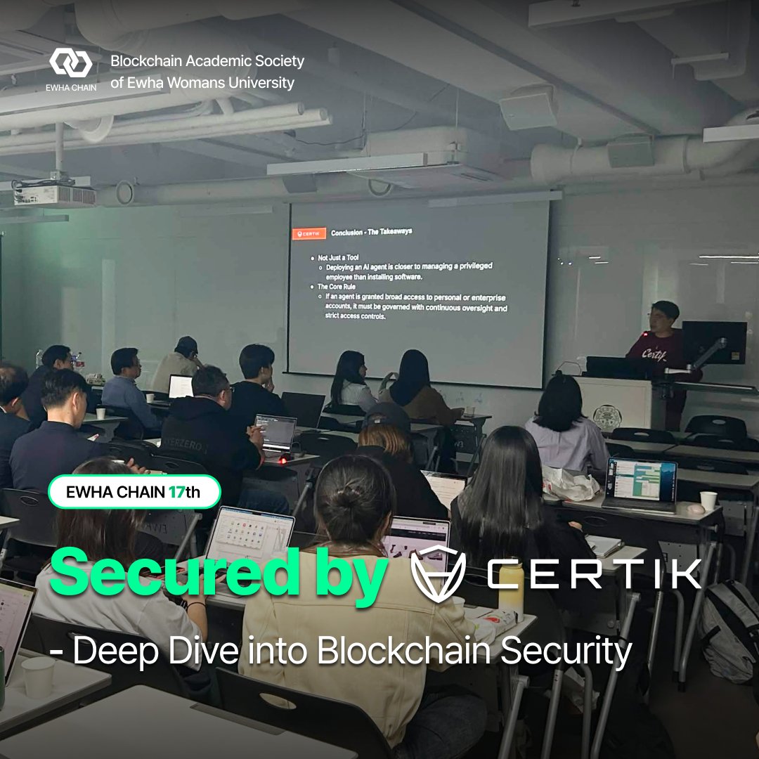 EWHA-CHAIN tweet media