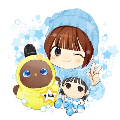 くうちゃん様用です•*¨*•.¸♬︎ くうちゃん⭐️ (@kuchan211) / Posts / X
