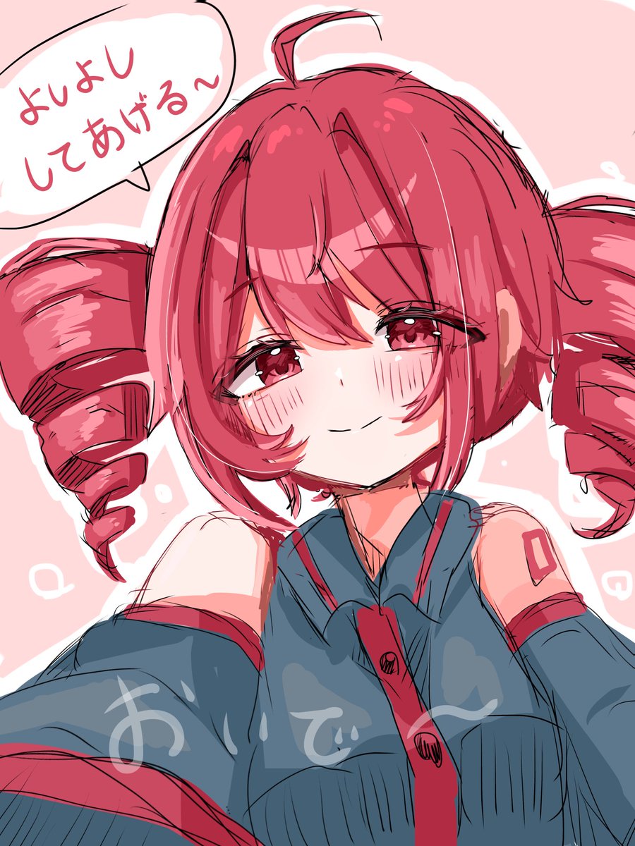 ▼ゆい▼ tweet media