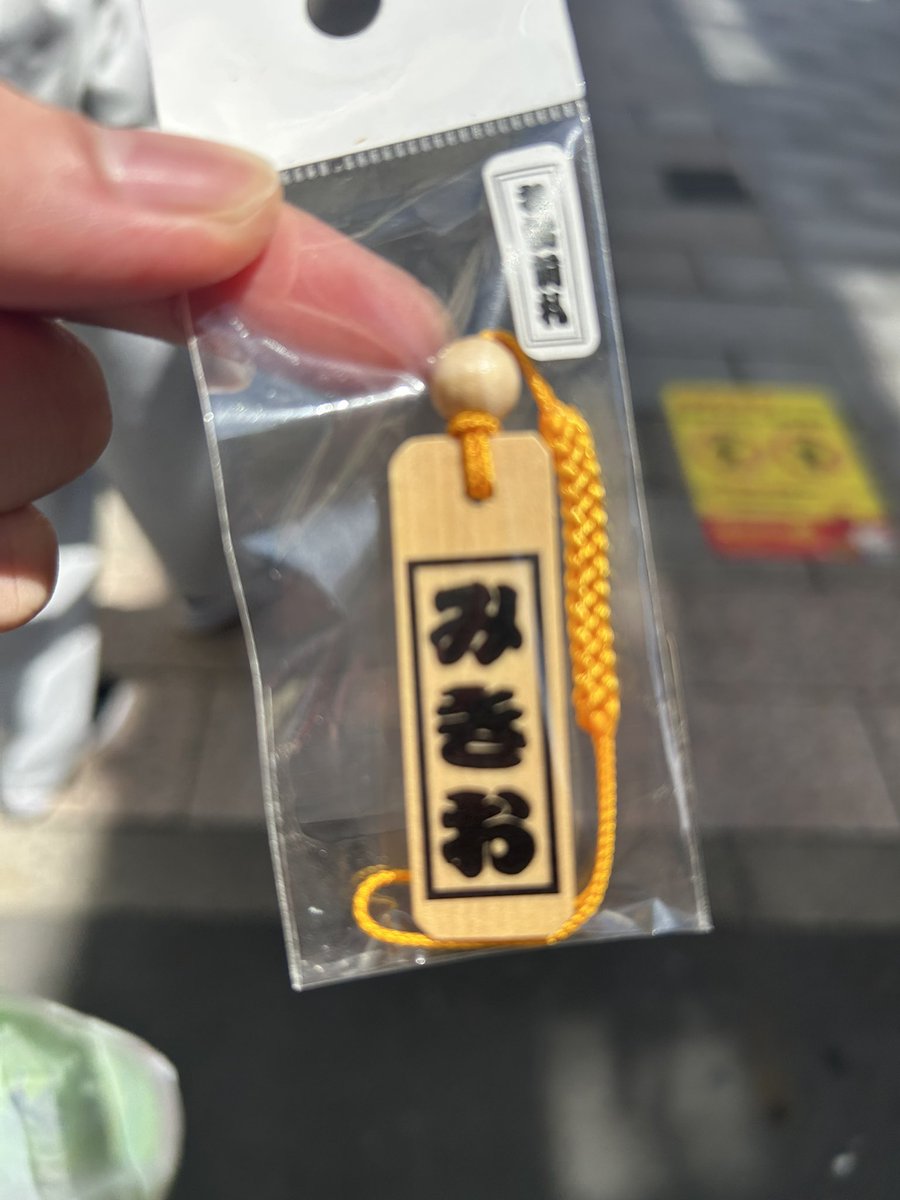 ダンボ tweet media