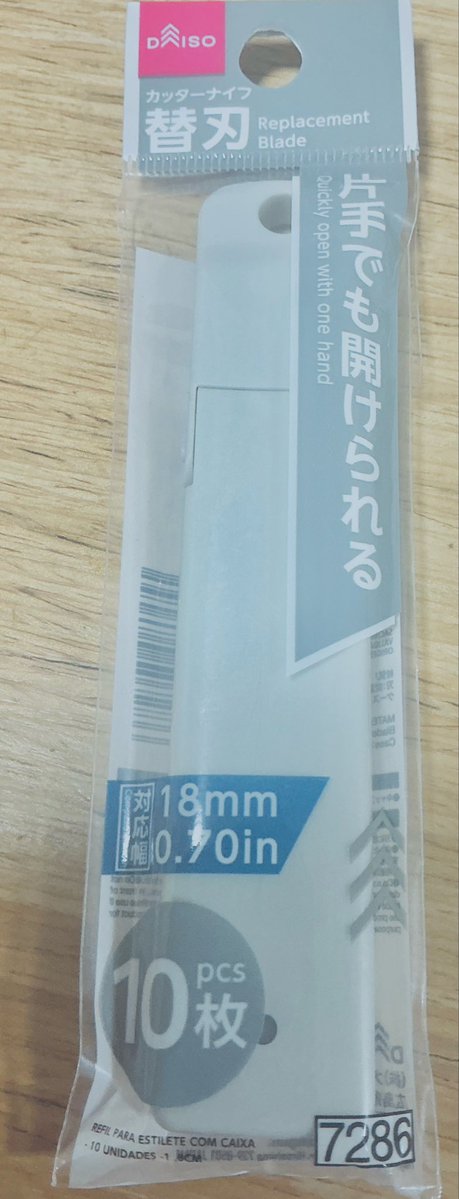 人生夢オチ tweet media