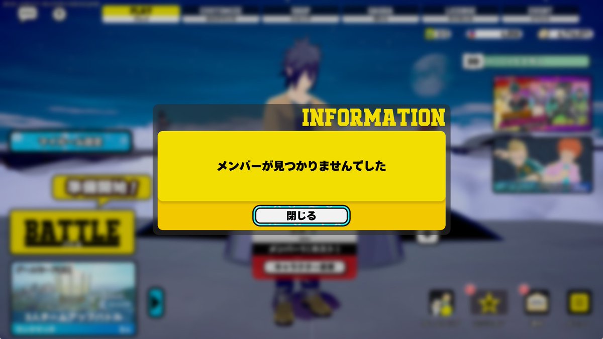 ちか tweet media