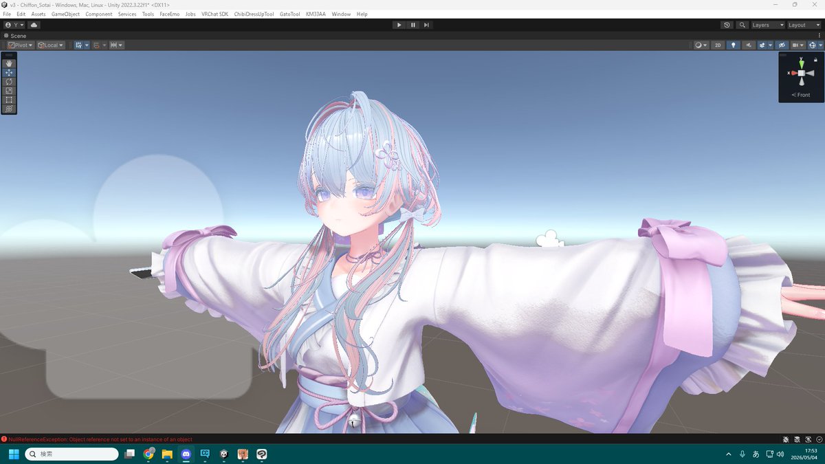 ゆーき饅頭@VRC tweet media