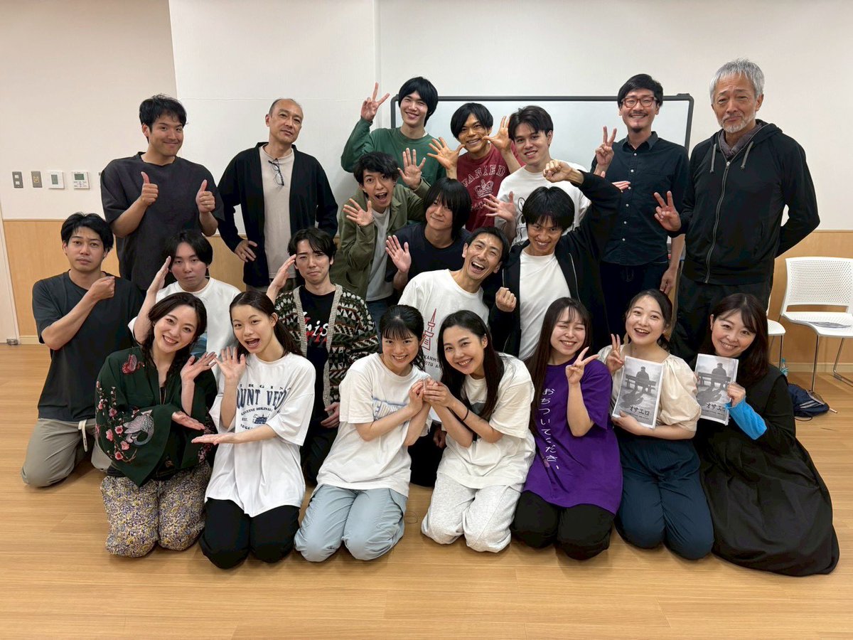 佐藤亜柚 tweet media