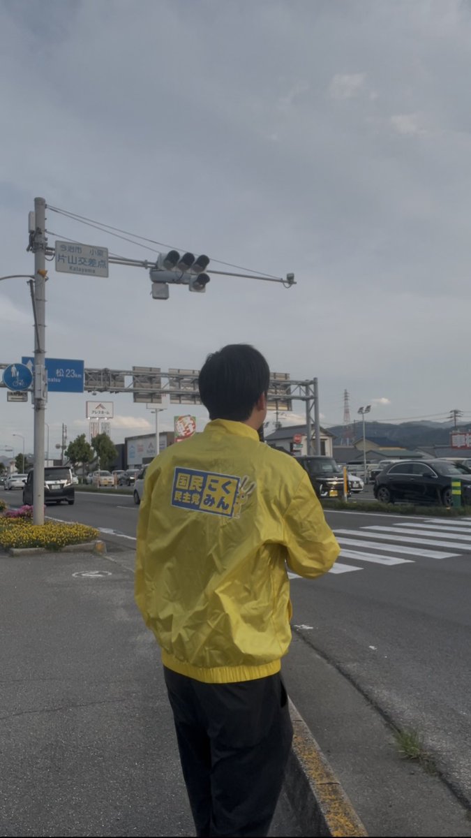 尾藤家の日常 tweet media