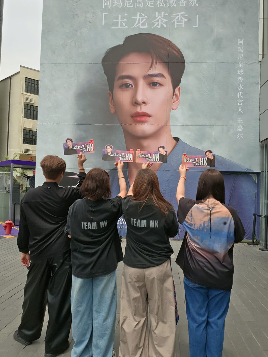 Jackson Wang Team HK tweet media