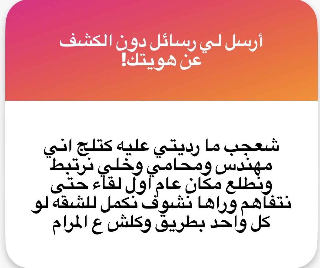 كسميات tweet media