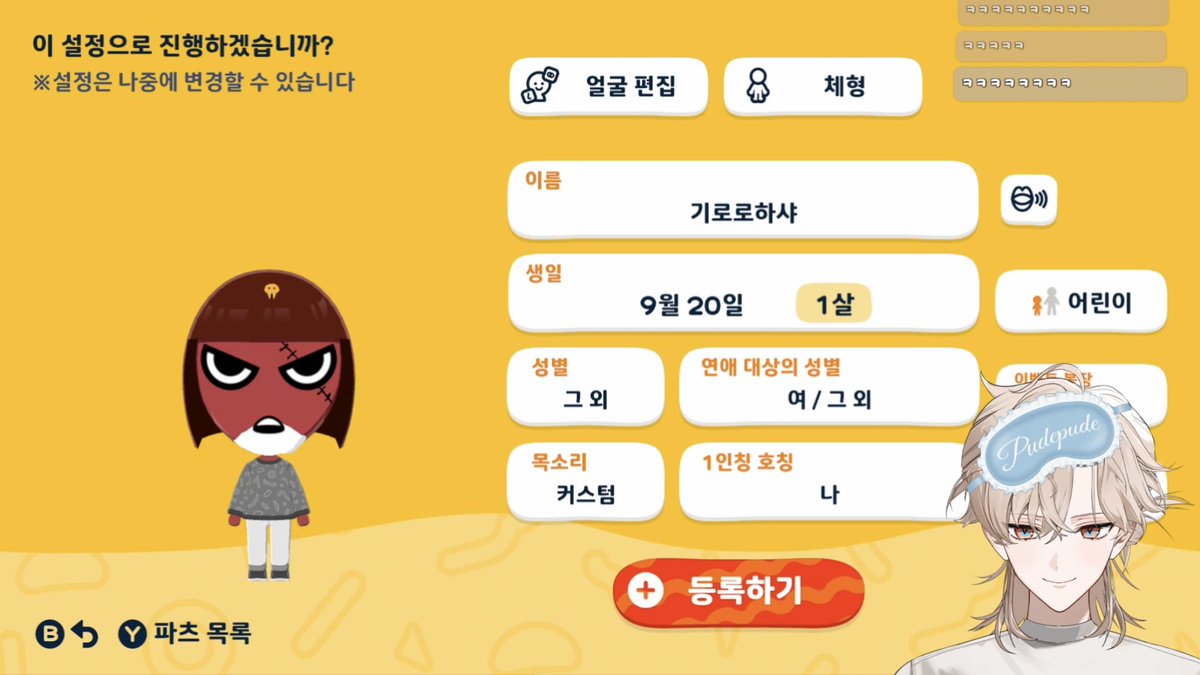 콤 tweet media