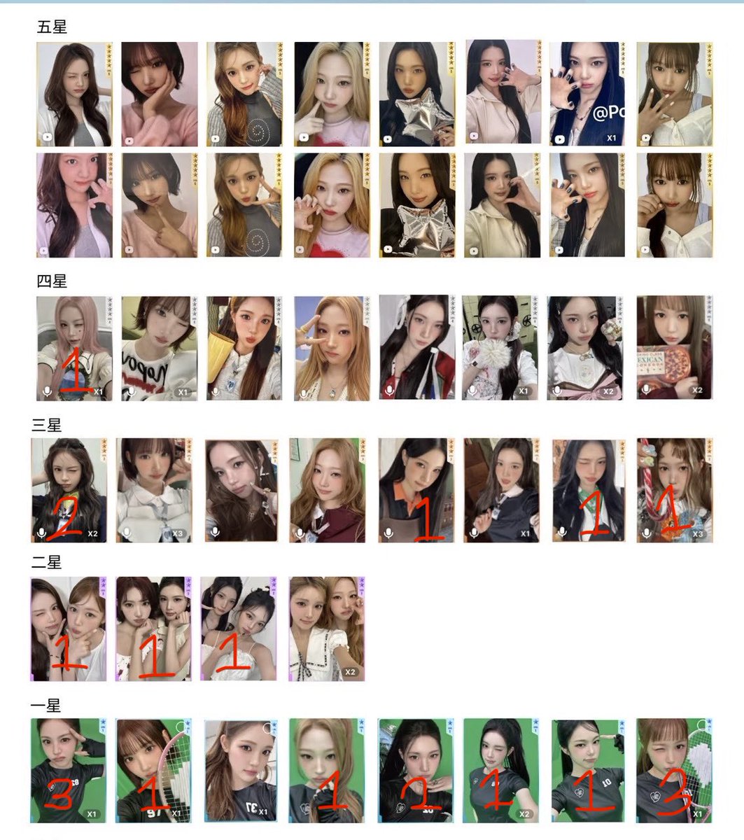 뮈멍 tweet media