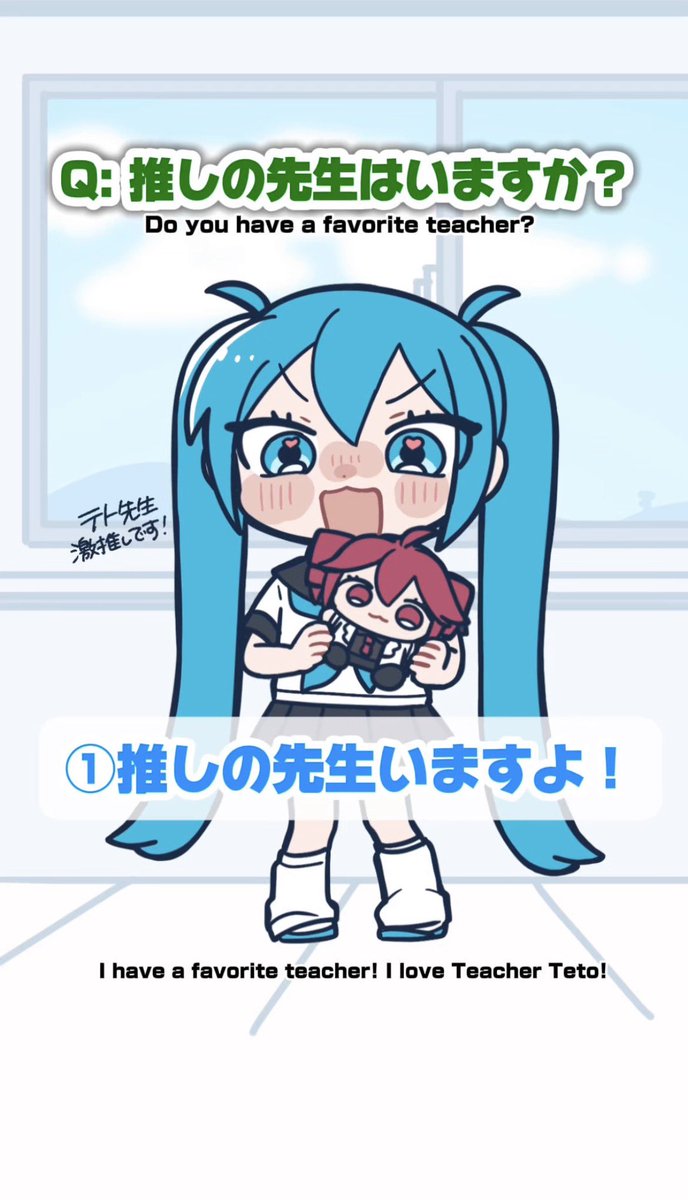 イツク︎︎︎︎︎︎ tweet media