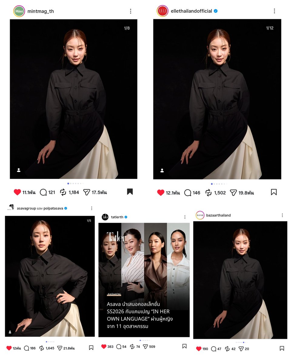 lmlmlm_lenamiu's tweet photo. Mintmag_th
https://t.co/8sCMV4W3nj
Elle Thailand
https://t.co/1eKgcTrk8d
Bazaarthailand
https://t.co/GXPMy06f5D
Tatlerth
https://t.co/l0bHOWVtrb
Asava Group
https://t.co/YDQUpYCRmh
#AsavaSS26
#InHerOwnLanguage
#ADialogueWithOneself
#MiuNatsha #หมิวณัชชา https://t.co/RpLw2x2Iw3