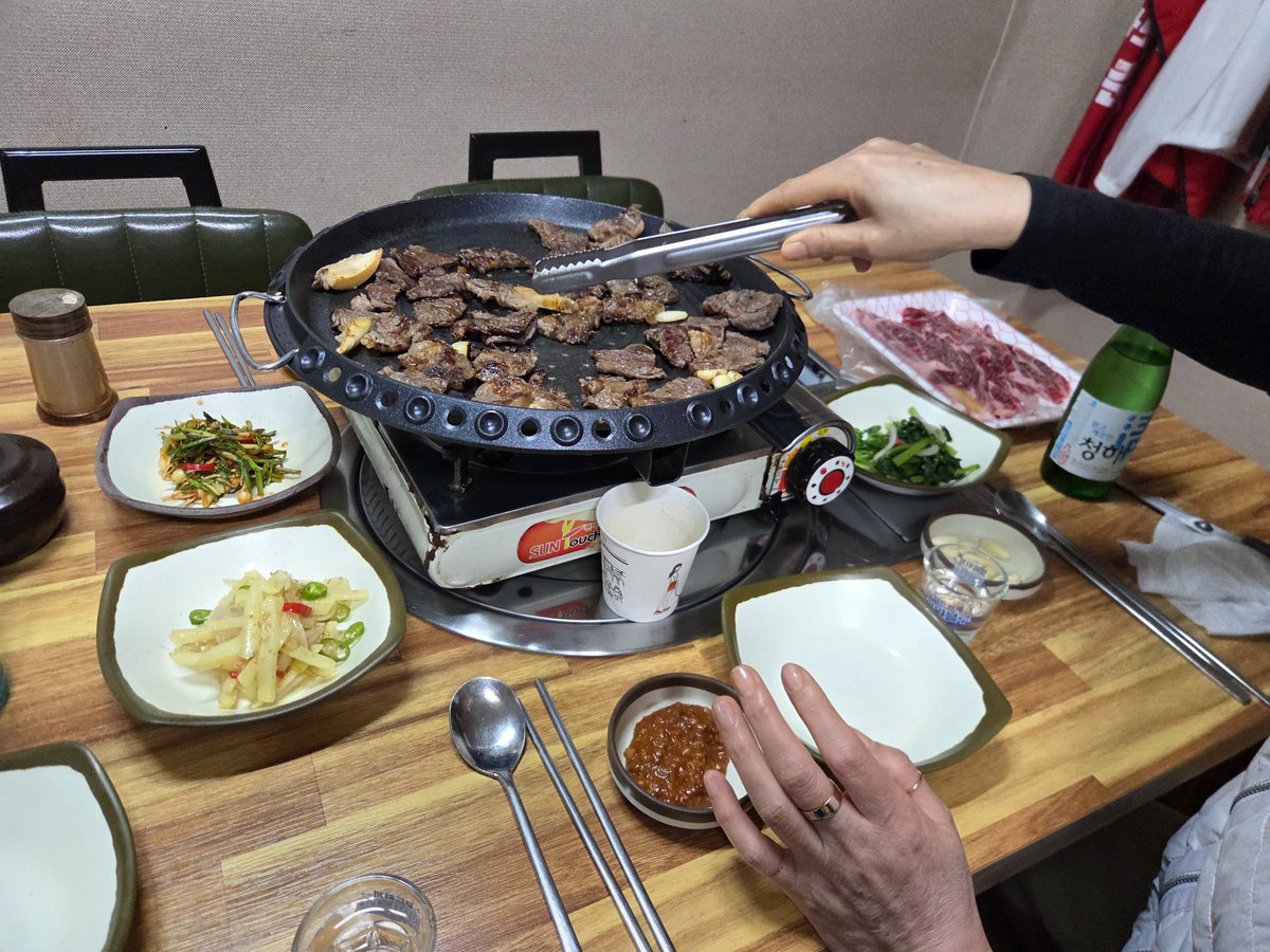 어우리울산부부 tweet media