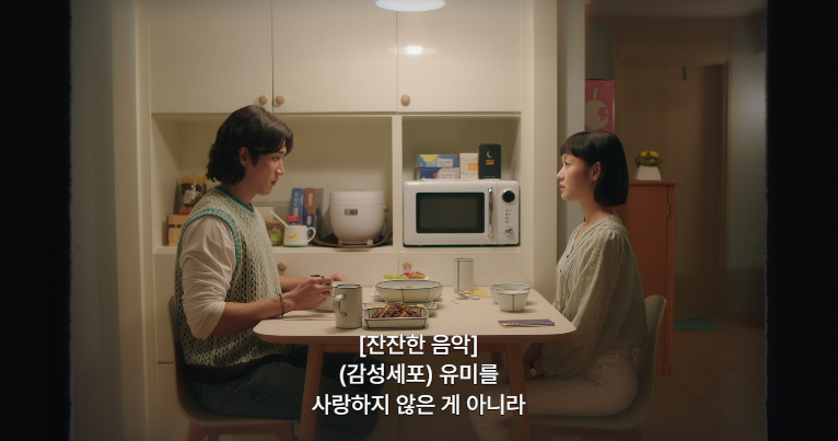늘 tweet media
