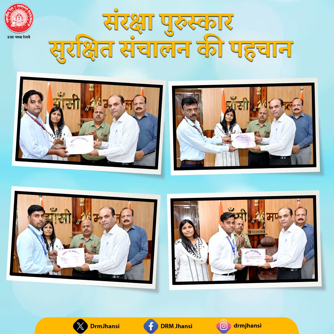 DrmJhansi's tweet image. संरक्षा पुरुस्कार - सुरक्षित संचालन की पहचान

संरक्षा मानकों का पालन करते हुए उत्कृष्ट कार्य करने वाले रेलकर्मयोगियों को मंडल रेल प्रबंधक श्री अनिरुद्ध कुमार द्वारा सम्मानित किया गया। 

#safetyfirst #Award #Jhansidivision #Indianrailways