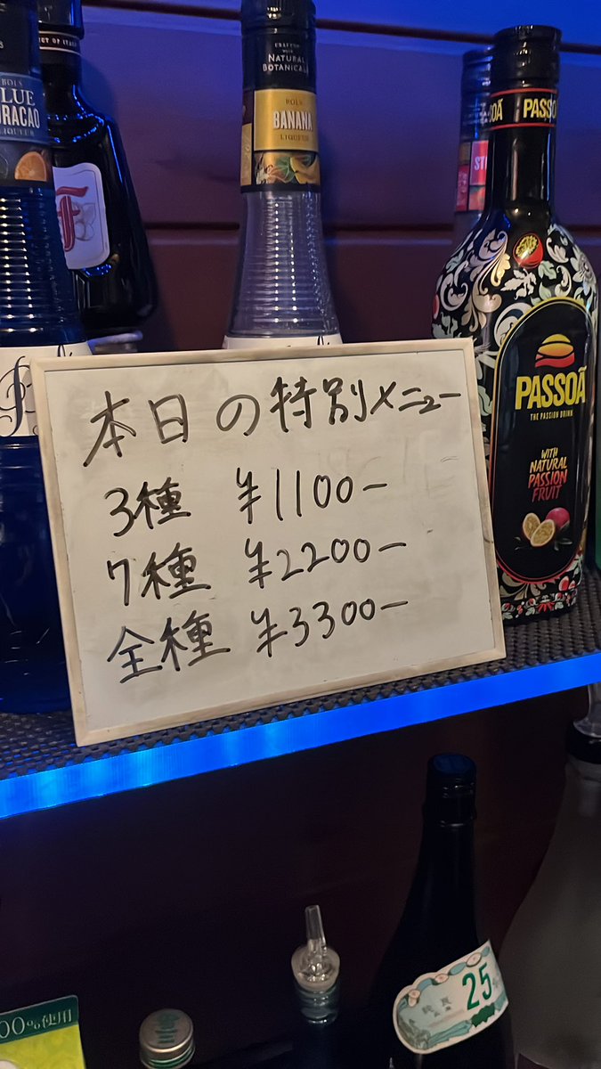 よしのり@燻製 tweet media