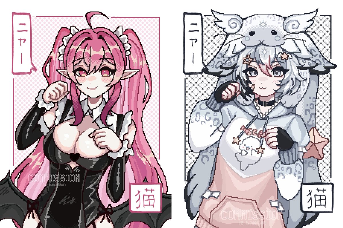 avestium's tweet photo. @FluffyPrism hi hi, I'm  a.vestium and I draw pixel art👾 I'd like to take more commissions and also move into pixel animation💞 https://t.co/z3uQYx3oTY