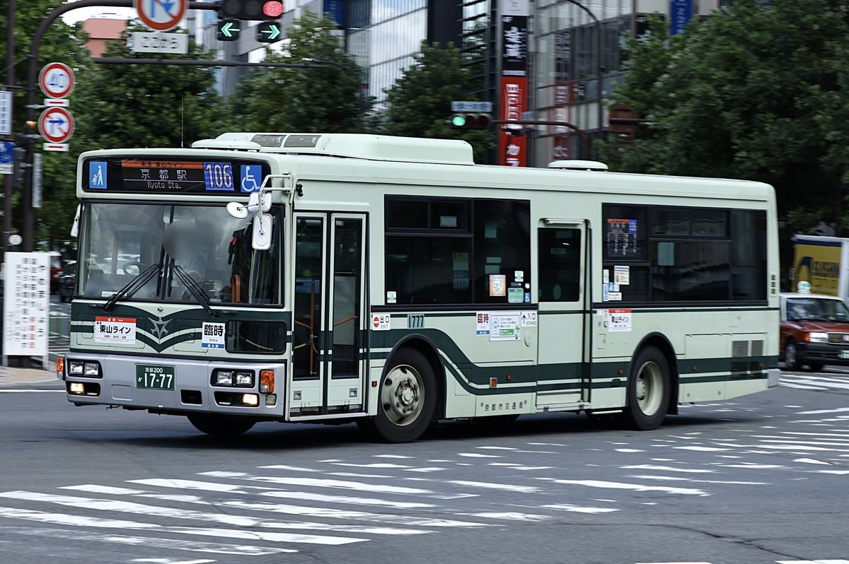mitsu2127's tweet photo. https://t.co/oDCs7dA5QZ