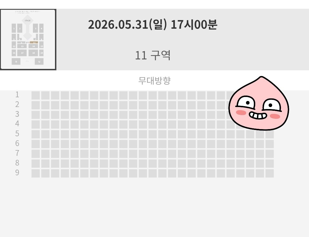 훈쥬 tweet media
