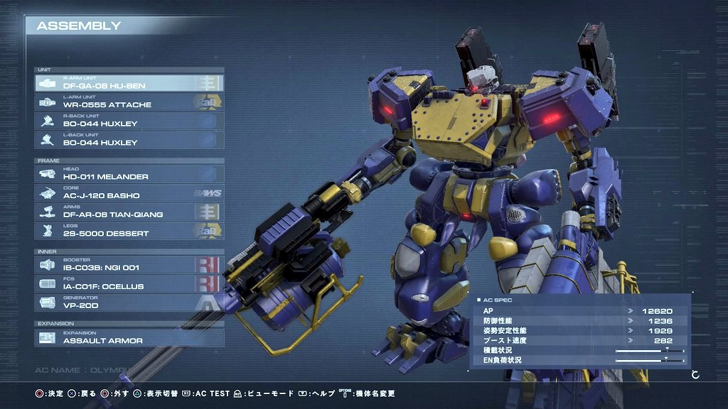 6529brave's tweet image. #アーマード・コア6 #AC6  #AC
#過去作ＡＣ再現プロジェクト
・ＰＳコード【H7MH C95V GAJ8】
「アイツか、弟をヤったのは。兄貴と弟の装甲の違いを教えてやるよ！ウハハ！」

９０機目。ACVから装甲兄弟次男。ブラザーＴのオリンピアⅡを再現しました！