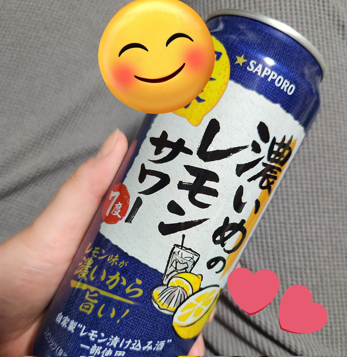 saya🦈▹▸依頼受付中➷ tweet media